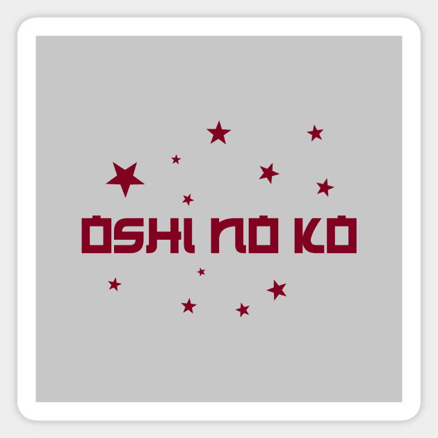 Oshi No Ko, burgundy Sticker by Perezzzoso